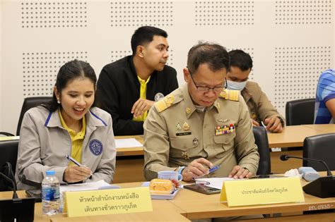 xmateur|หัวหน้าสำนักงานหนังสือเดินทางฯ ภูเก็ต .